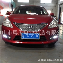 12款新骐达不锈钢中网日产新骐达宽边中网细边中网