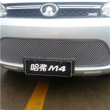 长城M4不锈钢改装中网装饰改装金属汽车中网无标中网