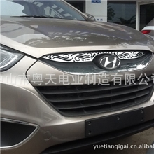 现代IX35改装不锈钢中网装饰改装金属汽车中网无标中网