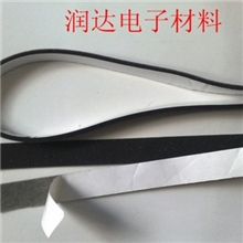 长期供应耐油eva密封条高品质高质量eva密封条