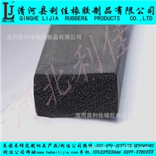 供应橡胶条三元乙丙密封条橡胶发泡密封条(规格来图来样定制)