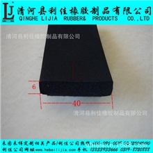 供应EPDM密封条三元乙丙密封条。量大从优产品尺寸准确