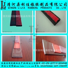 供应防火膨胀密封条，防烟条