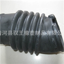 供应别克君威空气管24507265