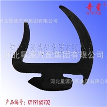 【质量保证】l厂家直销供应河南冰熊冷藏车门条