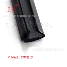 供应各种建筑类密封条建材胶条