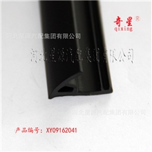 厂家直销各种优质（PVC）建筑幕墙密封条