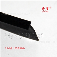 河北星源是一家专业生产优质木门窗密封条厂家