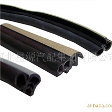【奇星】三元乙丙橡胶车门窗密封条汽车密封条