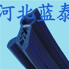 钢带、钢丝复合密封条,可按要求定制