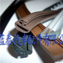 加工建筑密封条.门窗密封条密封条