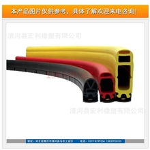 生产供应安全橡胶条安全橡胶天然橡胶