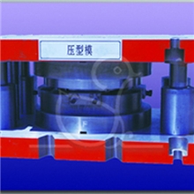 小鸭直供车轮轮辐模具挤风孔模