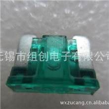 强势供应汽车保险丝。中号汽车保险丝。1A-40A。量大从优