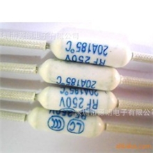 厂家直销RF陶瓷温度保险丝电饭煲保险丝