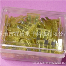 批发汽车保险丝20A汽车保险丝100只盒装保险器件