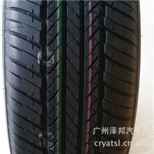 别克新君威轮胎，普利司通轮胎，汽车轮胎