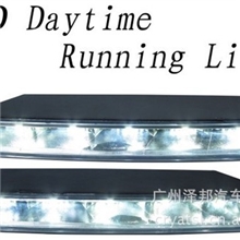 汽车/大功率日行灯/DRL/白天行驶灯/汽车LED灯