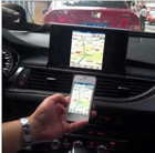 手机无线连接汽车导航装置