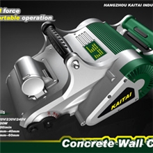 第八代一次成型墙壁开槽机|水电安装工开槽机|切割机|凿墙机