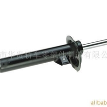 减震器，汽车减震器，减震系统