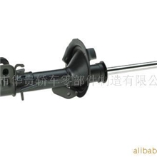 供应减震器,汽车减震器,避震器,厂家直销,气囊前减