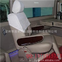 出售考斯特改装车首长席(带脚托)改装座椅全顺依维柯改装