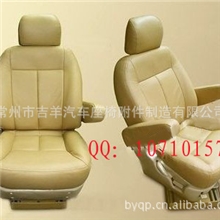 考斯特改装车新款首长席改装座椅米黄色灰色全顺依维柯