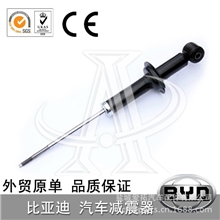 外贸正品汽车减震器避震机比亚迪F6前后减震器前避震机