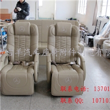 工厂现场安装完成图奔驰威霆唯雅诺凌特全顺依维柯改装座椅总成