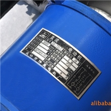 电动汽车电动载客车配套无刷永磁直流电机3kw