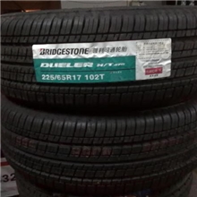 供用批发零售普利司通普利司轮胎225/65R17本田CRV配套HT470