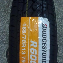 供用批发零售普利司通普利司轮胎165/70R13R300最抗磨轮胎