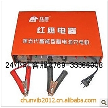 40A充电机汽车电瓶充电器12V24V蓄电池充电器大功率全保护充电机