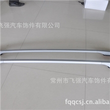 厂家直销比亚迪S6行李架无需打孔安装原厂款