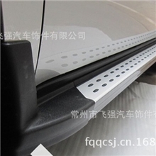 厂家直销SUV踏板踏板全球鹰GX7颗粒踏板宝马款