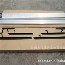 厂家直销踏板外饰踏板改装踏板