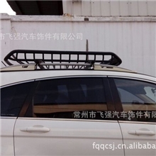 suv行李框/行李架/SUV/汽车行李架厂家直销