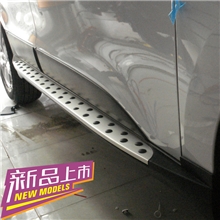 厂家直供现代IX35改装专用脚踏板现代IX35宝马颗粒款外侧脚踏板