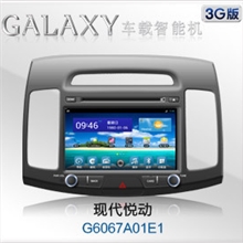现代悦动专用车载导航飞歌GALAXY智能机新悦动安卓DVD一体机