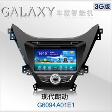 飞歌现代朗动专用车载汽车导航GALAXY银河安卓朗动DVD导航一体机