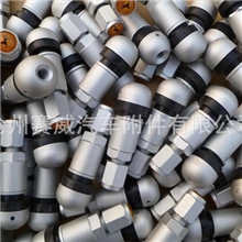 气门嘴普利司通马牌汽车无内胎配套铝合金充气咀阀（传感器孔）