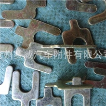 UV型垫片1.0-3.0mm汽车四轮定位插片配件批发100只30-45元/包