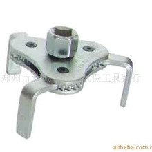 供应三爪式滤清器扳手