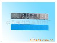 供应锌质粘贴式平衡块