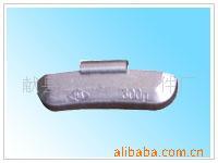 供应铅质平衡块