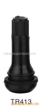 供应全新出口无内胎气门嘴