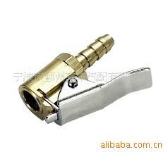 供应铜质水洗充气夹头