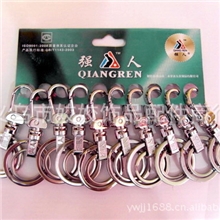 3974双环钥匙扣姣姣一元到多元小商品批发配货中心