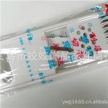 4369白色多功能切菜器姣姣一元到多元小商品批发配货中心